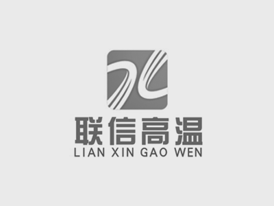 垃圾焚燒爐用特種複合剛